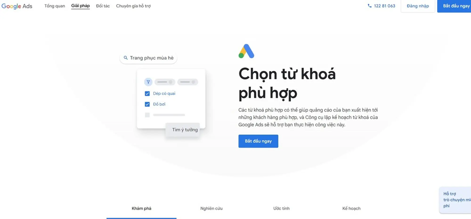 google keyword planner